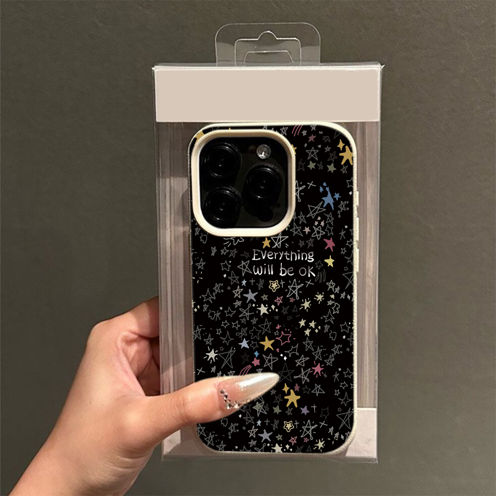 3D Printing Quote - Colorful Star Night Sky Print Cute
