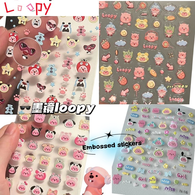 Loopy 3D embossed sticker, tra - огляд і ціна 3D Printing Design