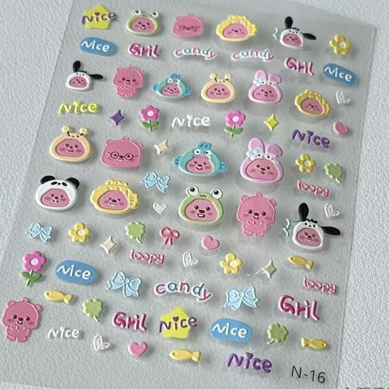 Loopy 3D embossed sticker, tra - огляд і ціна 3D Printing Design