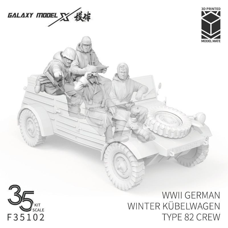 Galaxy F35102 1/35 WWII GERMAN - огляд і ціна 3D Printing Metal