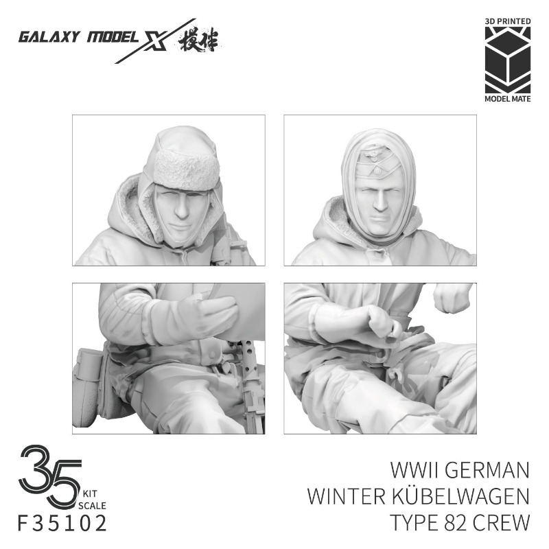Galaxy F35102 1/35 WWII GERMAN - огляд і ціна 3D Printing Metal