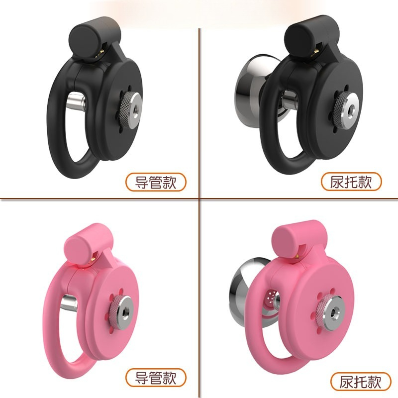 3D-Printed Flat Chastity Cage  - огляд і ціна 3D Printing And Additive Manufacturing