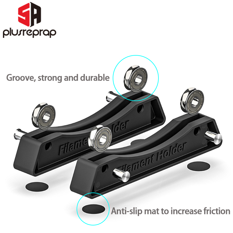 2 PCS of Filament Spool Holder - огляд і ціна Abs Filament Spool