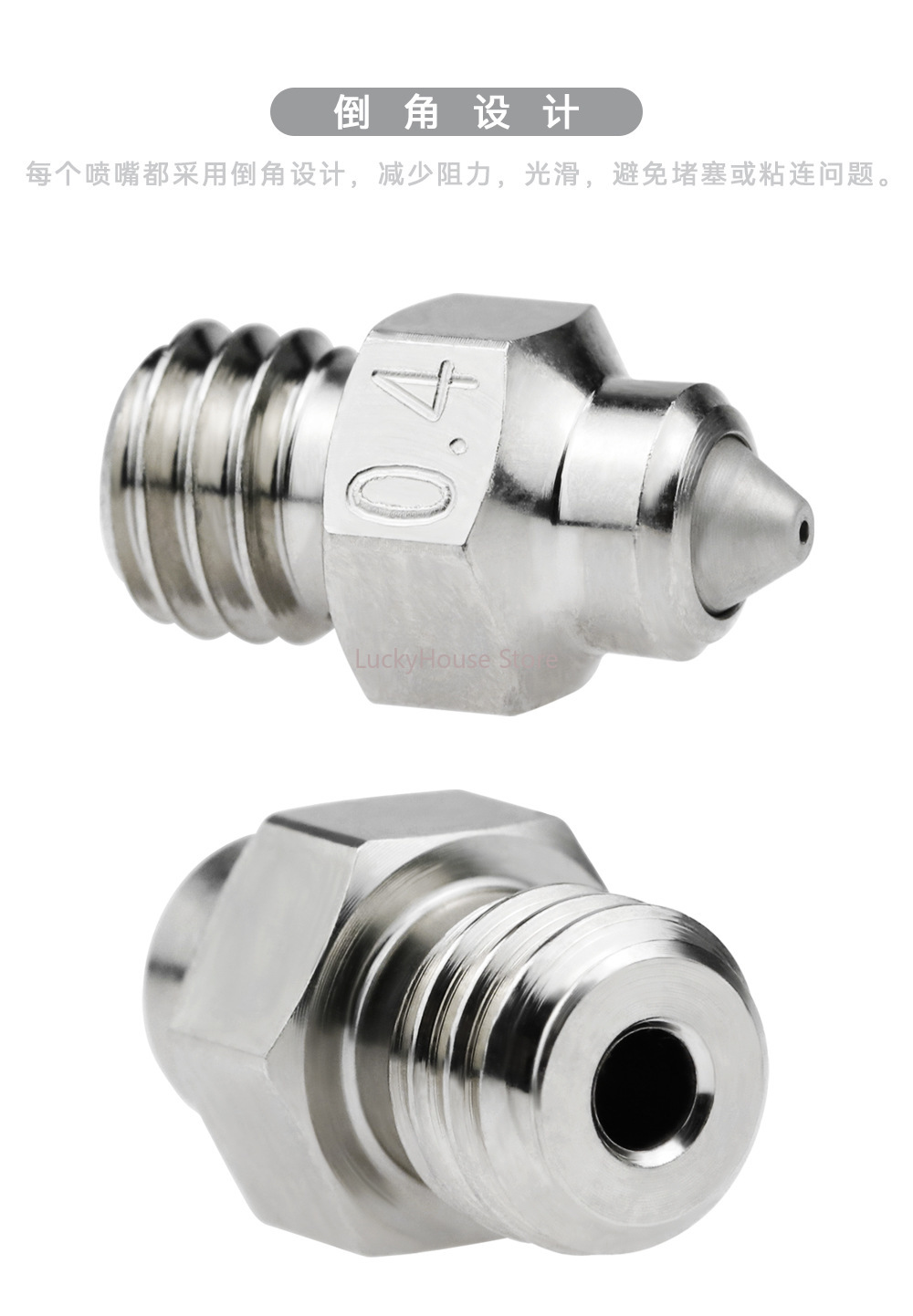 MK8 Bimetallic Hardened Steel  - огляд і ціна 3D Printing Metal