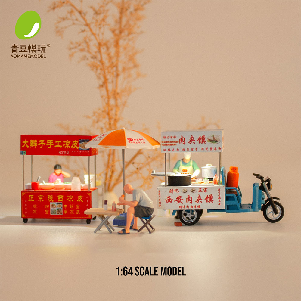 1/64 Night market s Model Kit- - огляд і ціна 3D Printing And Additive Manufacturing