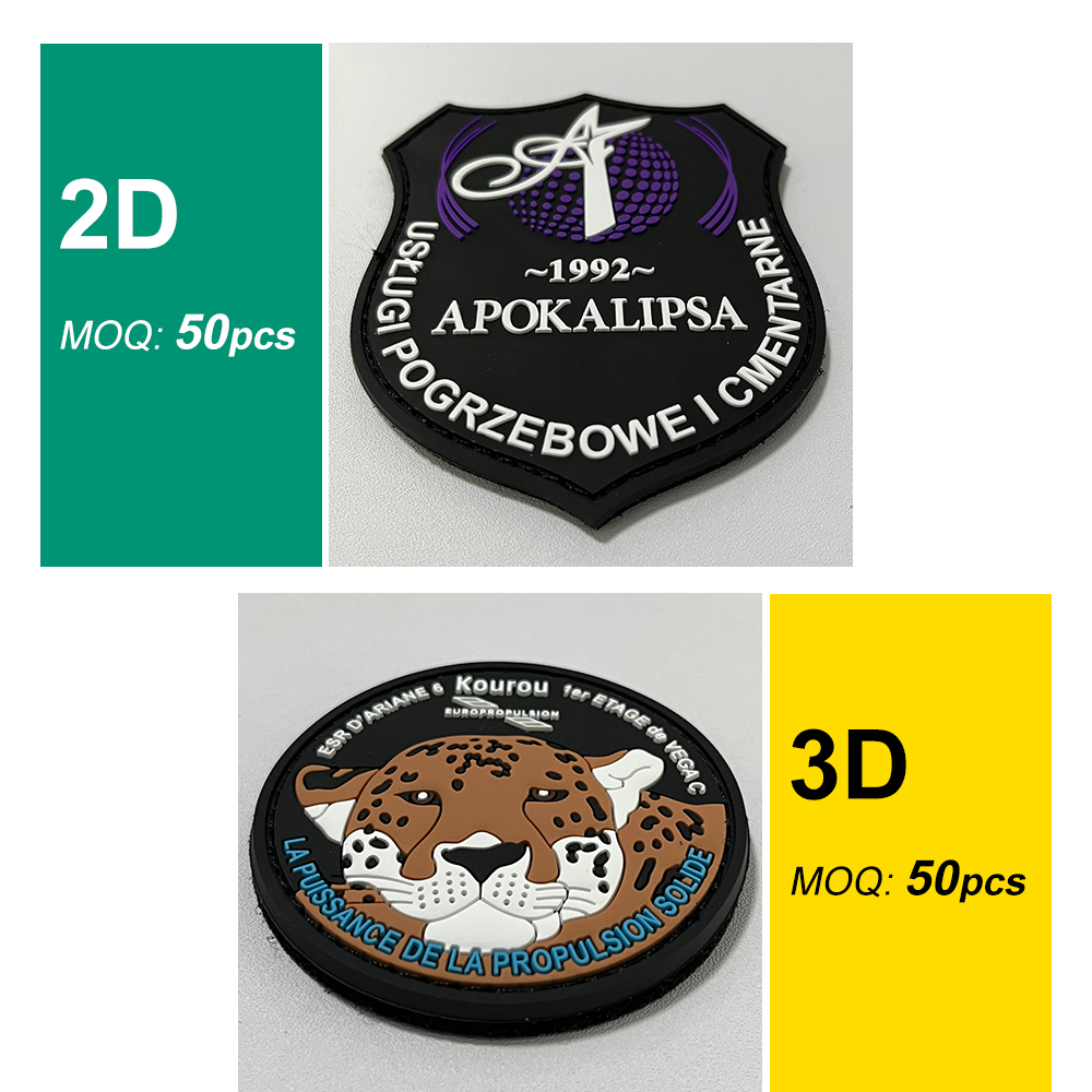 Soft PVC Label Customized PVC  - огляд і ціна 3D Printing Quote